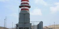 MEM autoriza transferir operación de termoeléctrica Las Flores a favor de Kallpa Generación